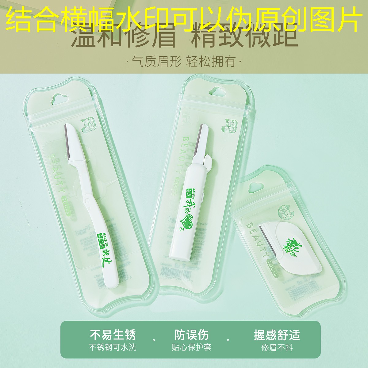 付款游戏小程序有哪些