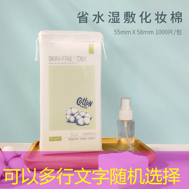 电视游戏机盒子3d放碟的