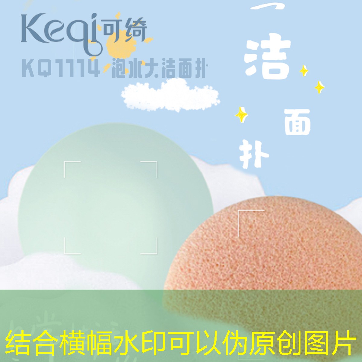 台球游戏3d小程序