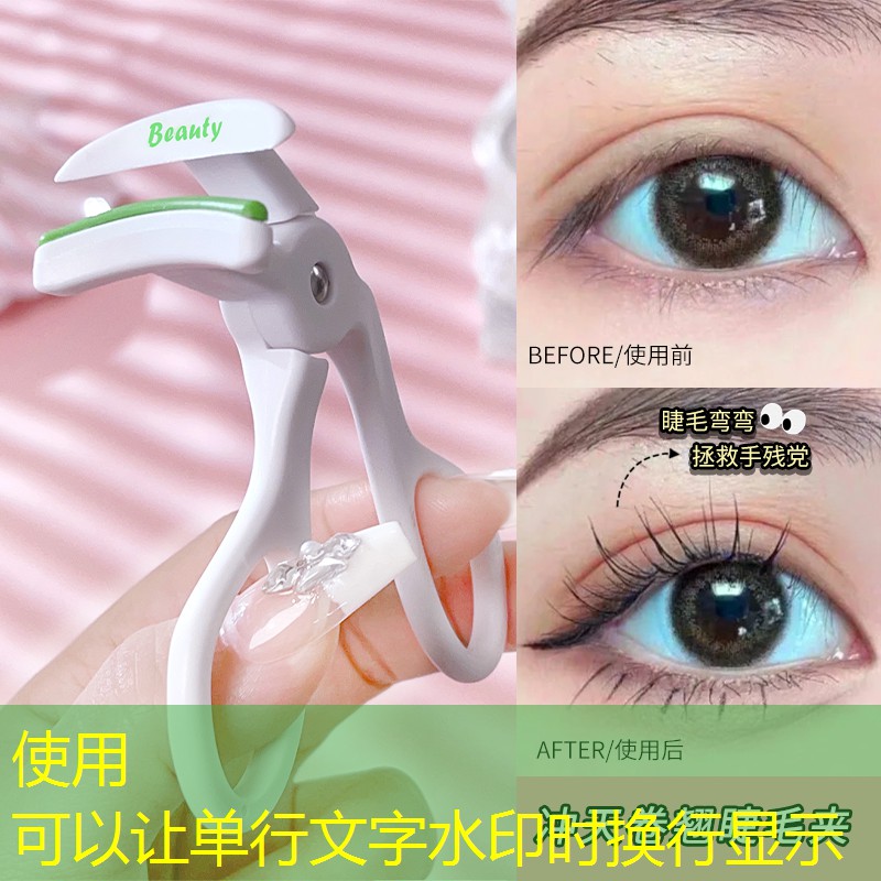 游戏原画研究思路和方法