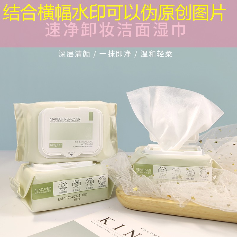 原画人游戏绘画原理与技法解读
