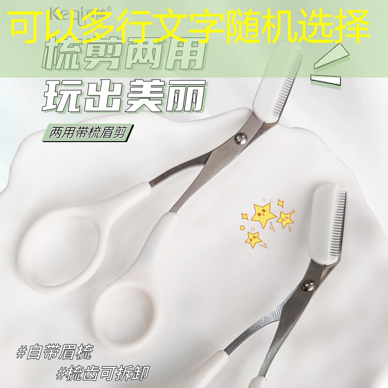 体育馆坍塌3d模拟游戏