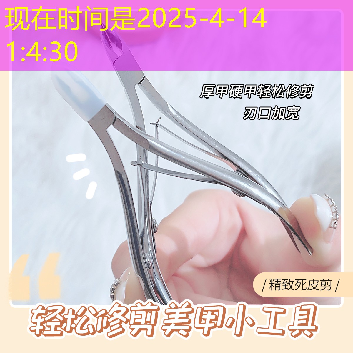 3d签到互动游戏大全
