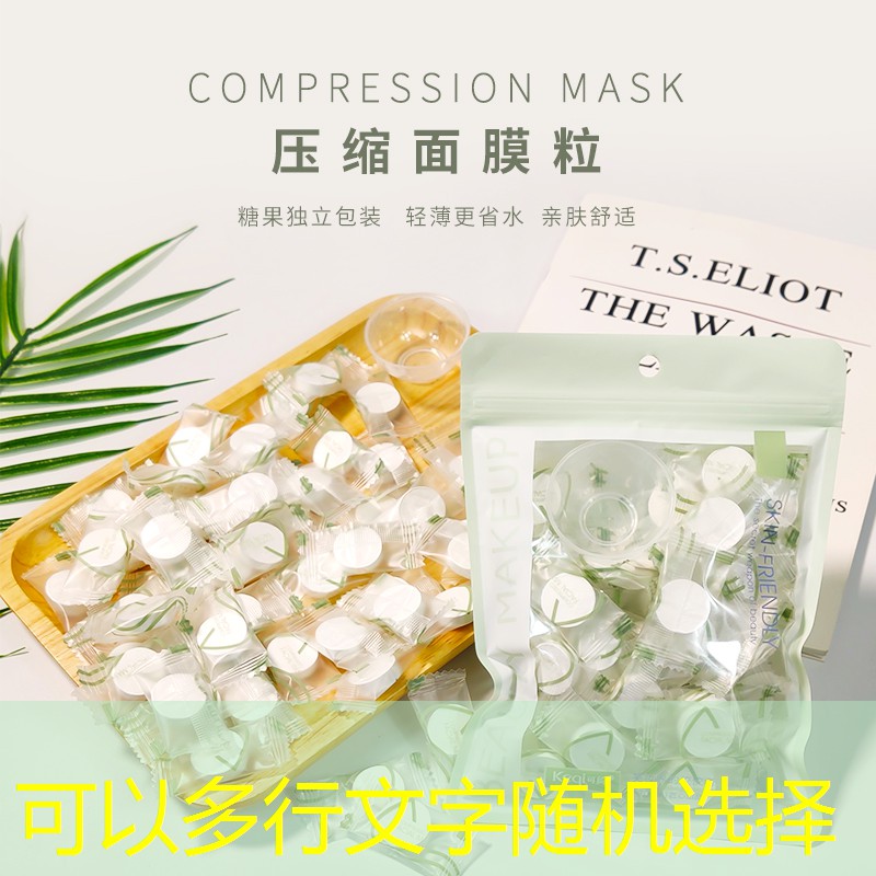 游戏3d手游解说大全最新