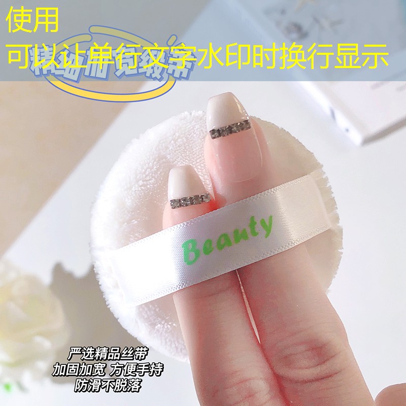 大坪3d游戏托子