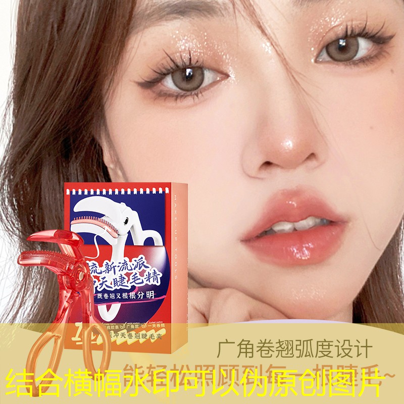 小程序老师游戏怎么玩的