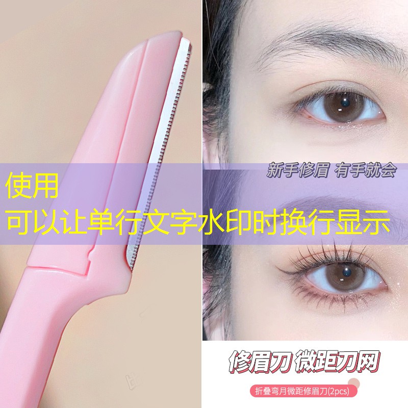 3d游戏女人死亡