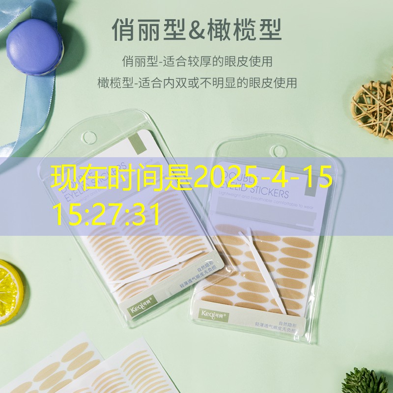 斗鸡怎么玩小程序游戏教程