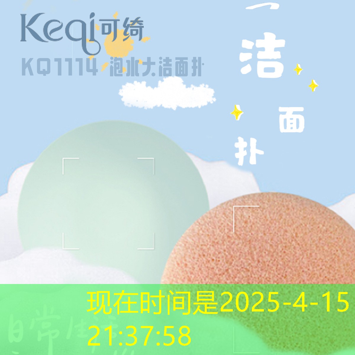 游戏人物原画绘画需要什么