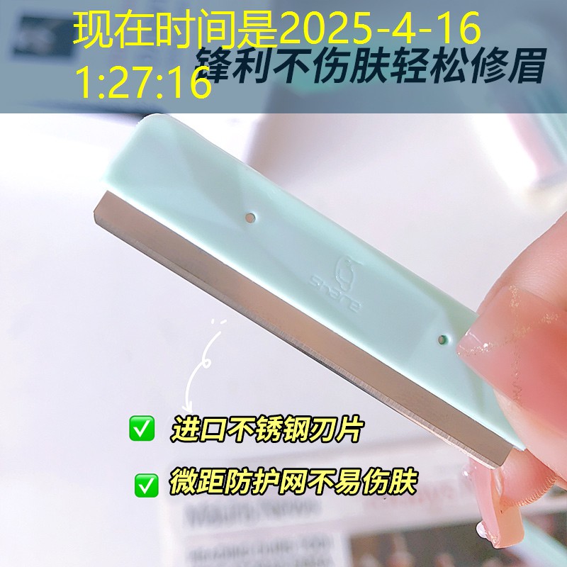 原画游戏海报背景素材