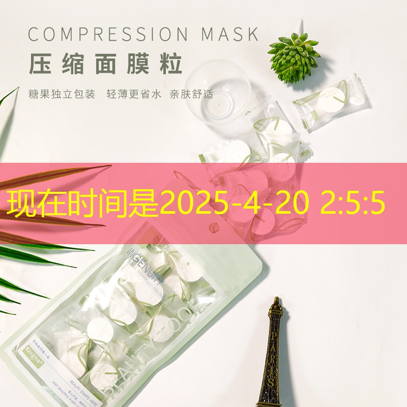 石头场景游戏原画