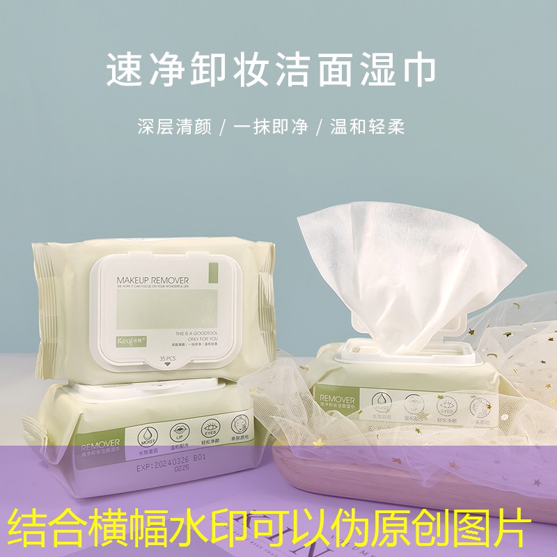 好玩的电影原画游戏手机版