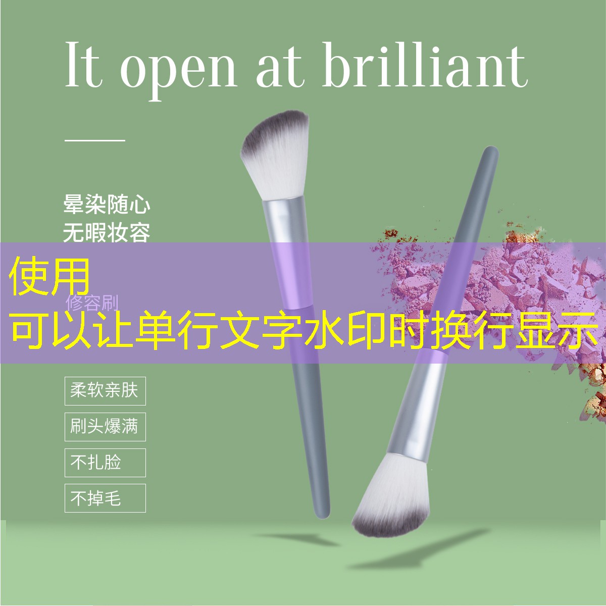 远距离玩3d游戏