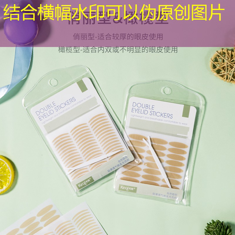 小游戏抖音小程序烧脑大挑战