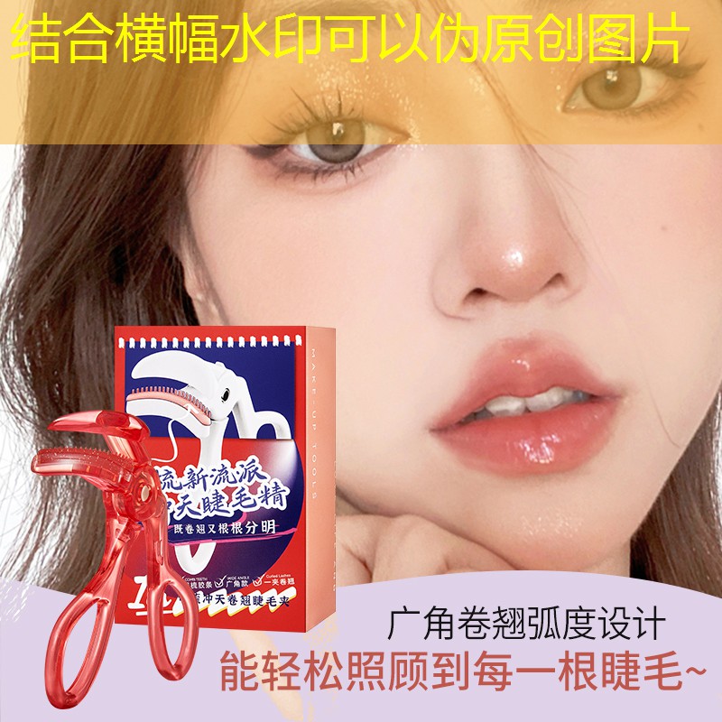 3d游戏动画毕业作品大全