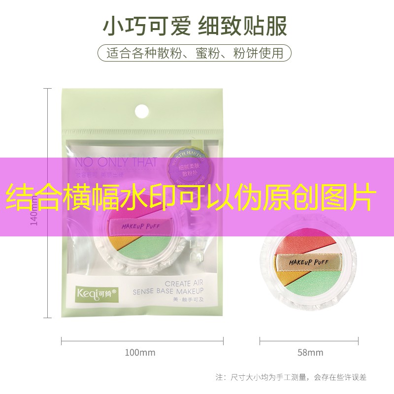 最早3d的闯关主机游戏