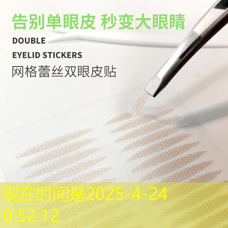 集显带不动3d游戏怎么办