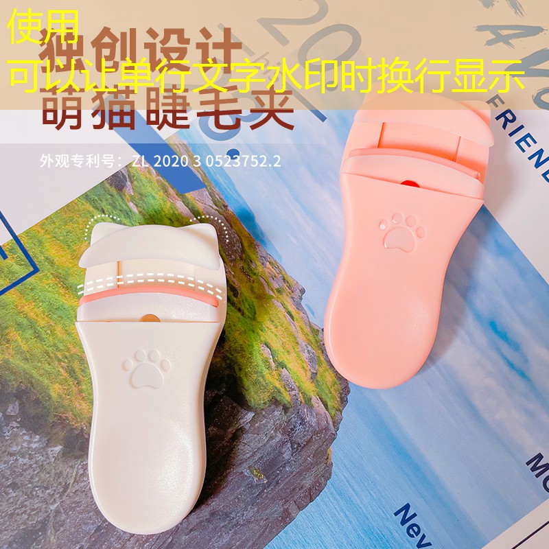 游戏原画切片怎么做