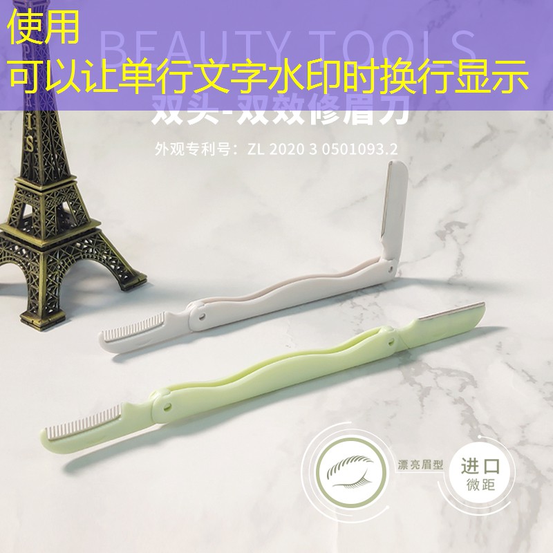 参加中国电子青年电竞大赛需要多少人组队？