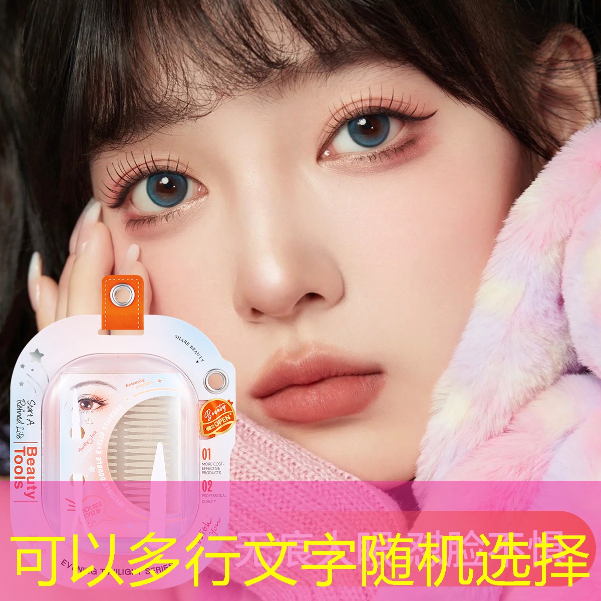充满激情的场面！感受中国青年电竞大赛的独特魅力！