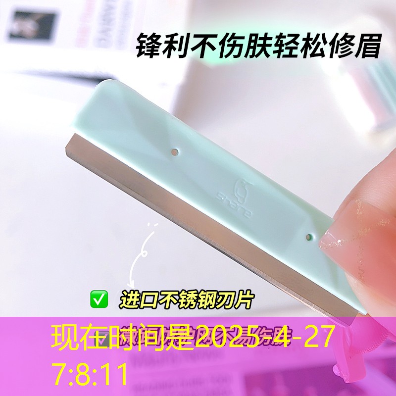 乐高好朋友3d版游戏