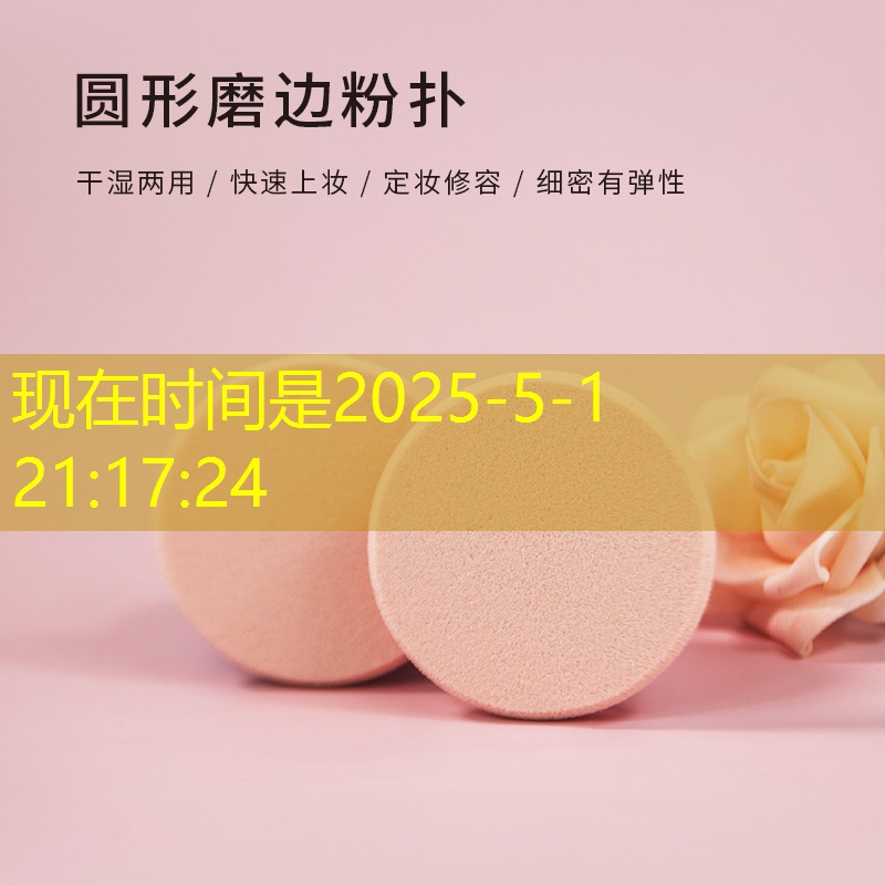 古风游戏原画绘画素材高清