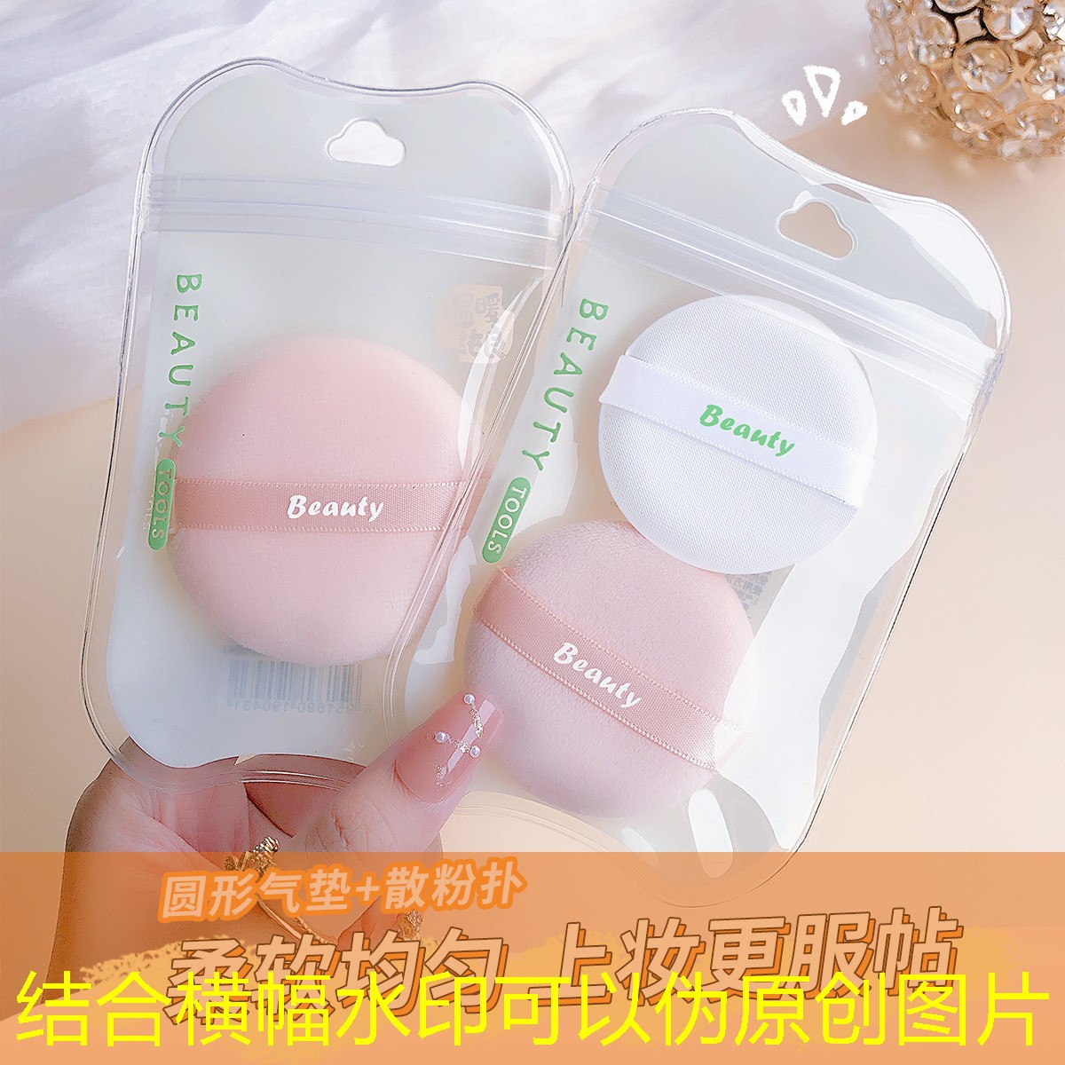 陀螺战车游戏小程序叫什么