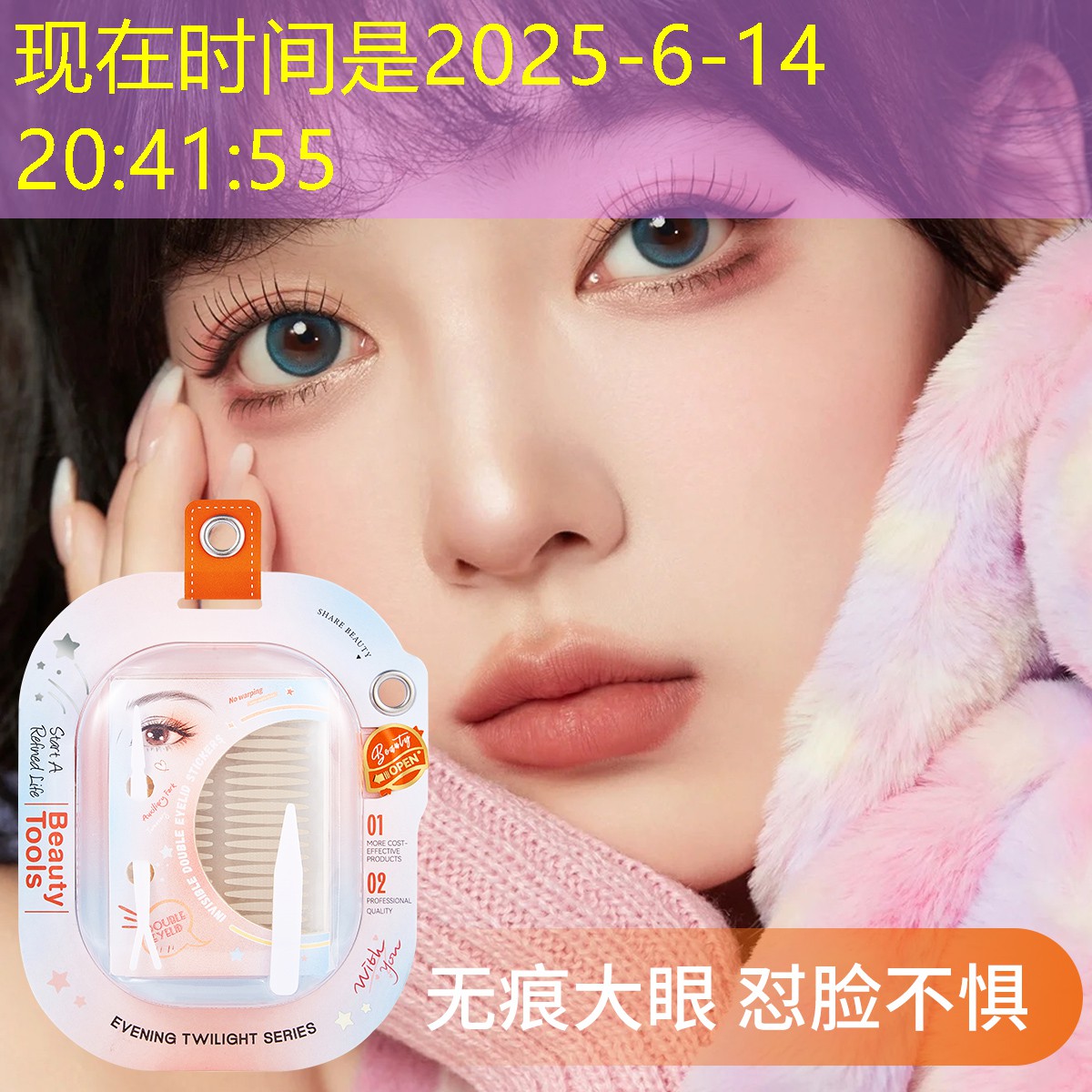 游戏角色原画简单吗