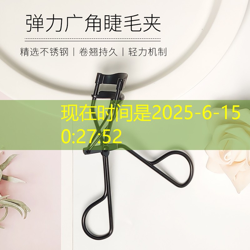 3d真人立体换装游戏名字怎么取