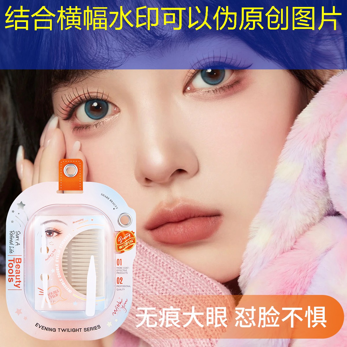 仿游戏策划需要投资吗多少钱