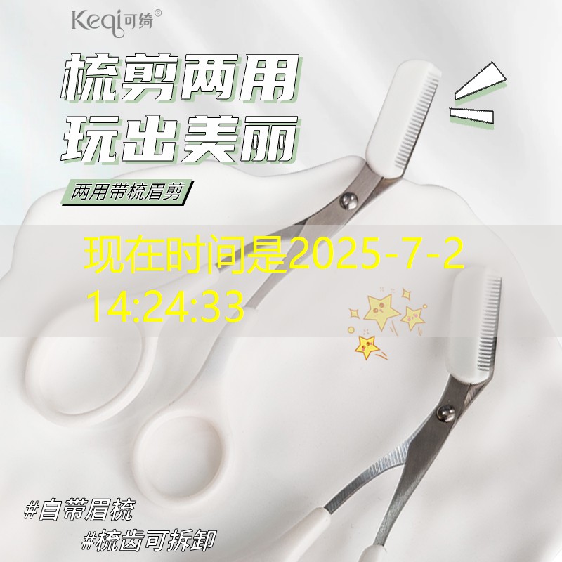 安卓3d建造游戏推荐手机