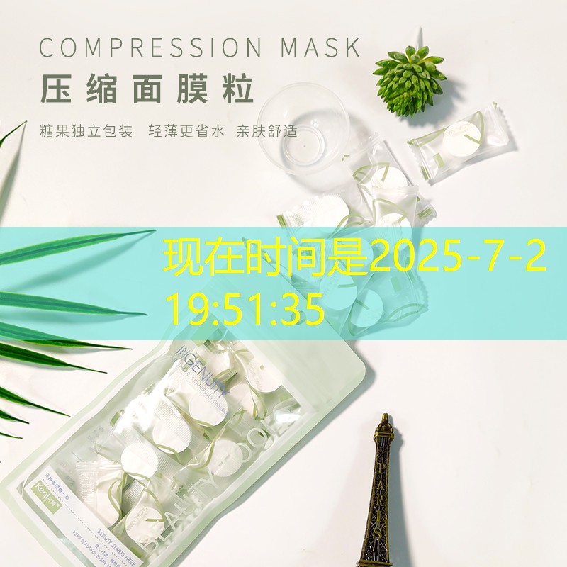 欧式小游戏小程序