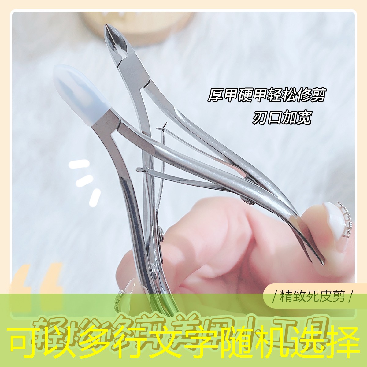 小程序画人物游戏