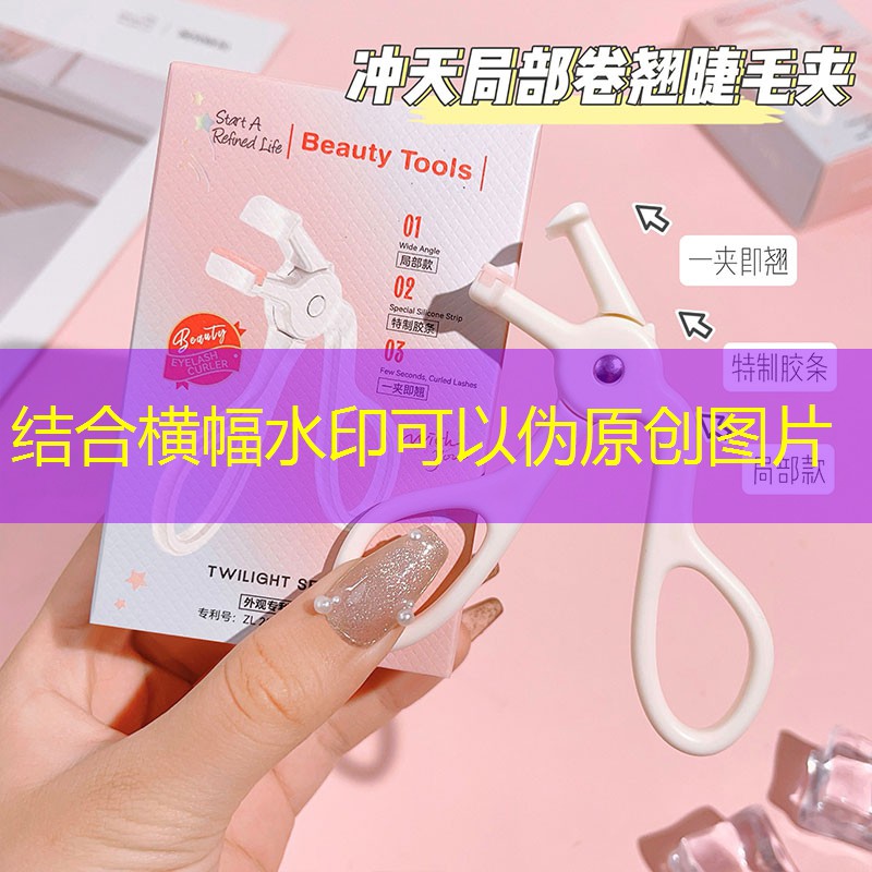 抖音互动游戏小程序排行榜