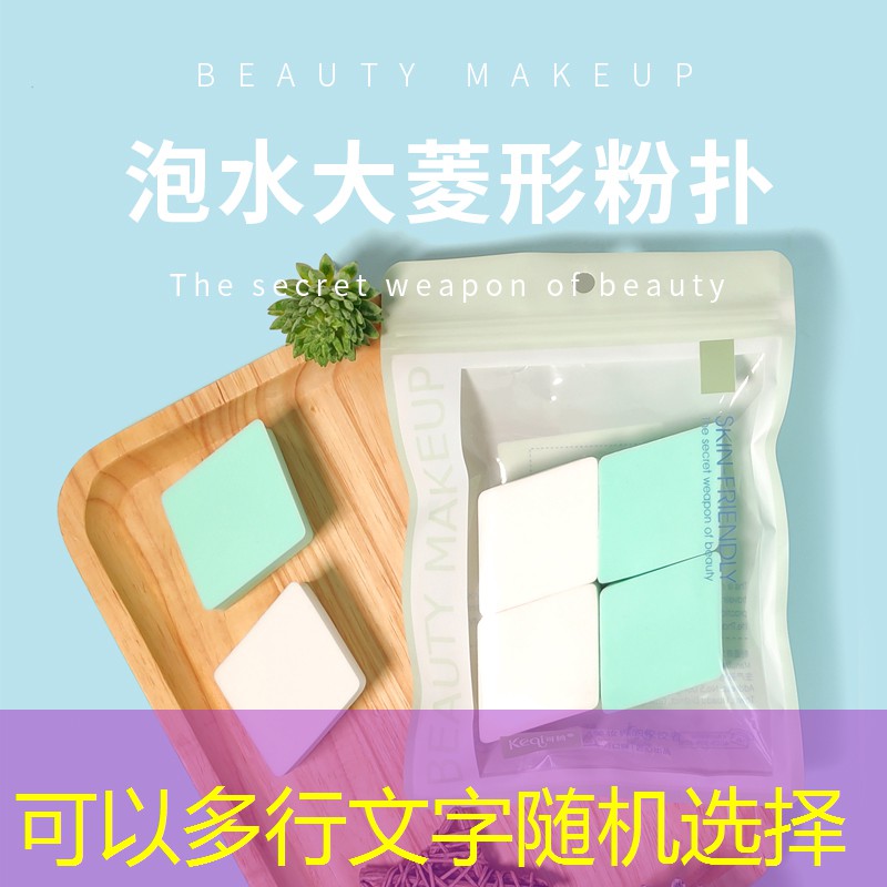 过河的小程序游戏怎么玩