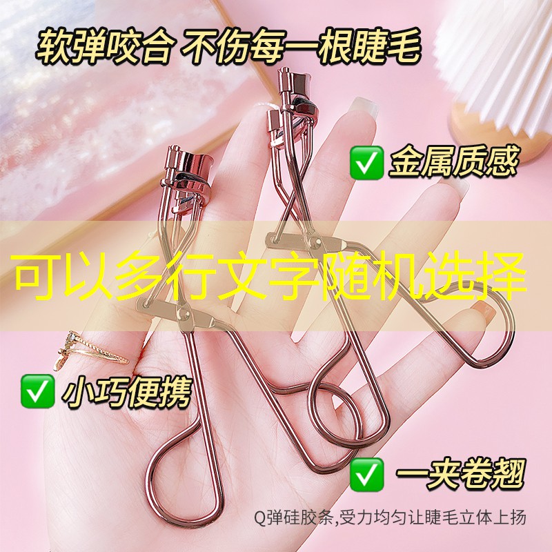游戏原画师的手绘水平是什么