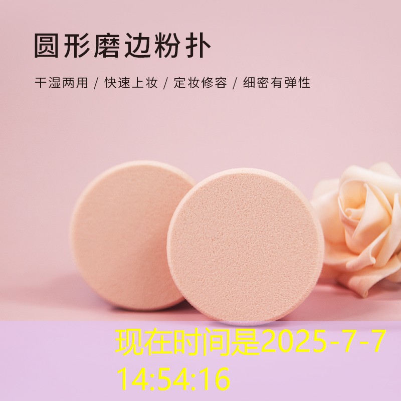 青年电竞大赛：你需要多大的团队合作精神？