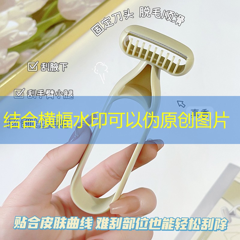 ai游戏角色原画怎么做