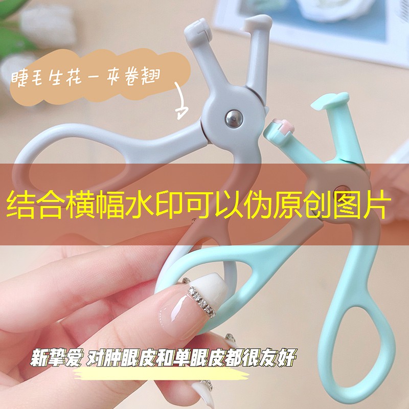 手机上的3d台球联机游戏