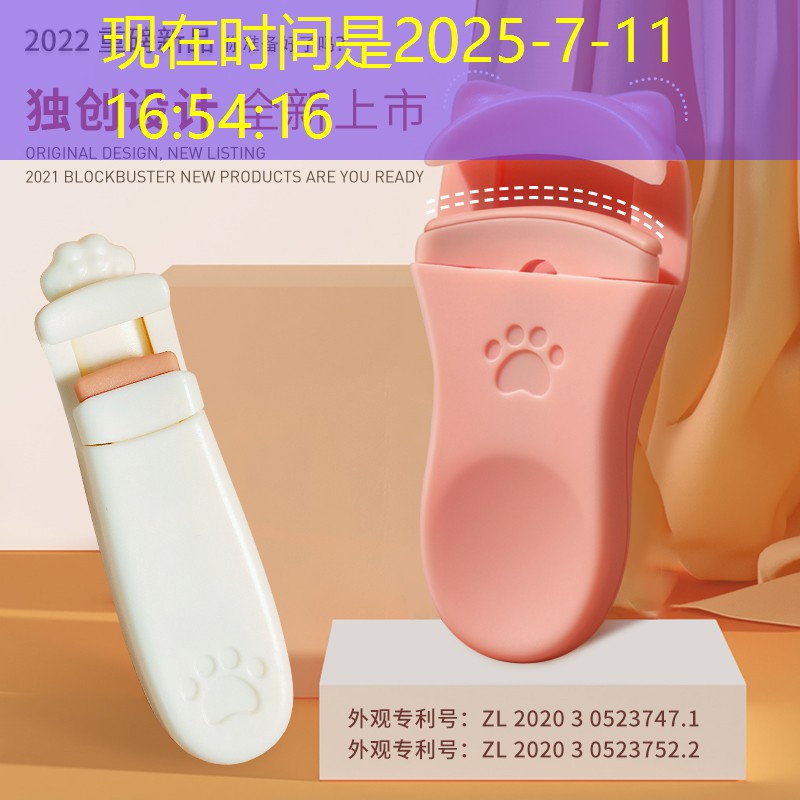 宠物旅馆3d手机游戏破解版