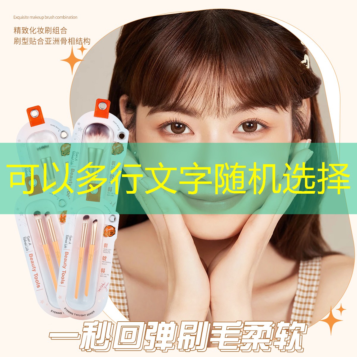 中山市游戏原画店