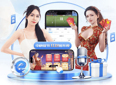 国际足联世界杯 10000平米园林景观设计