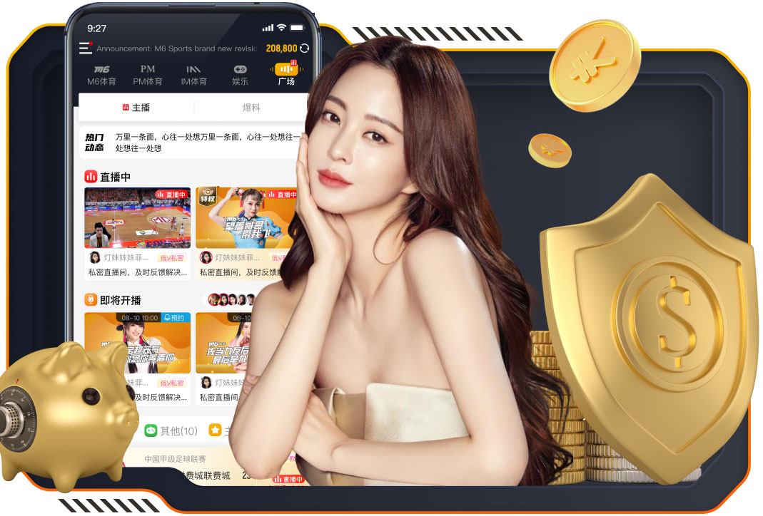 国际足联世界杯 1000平方现代园林景观设计