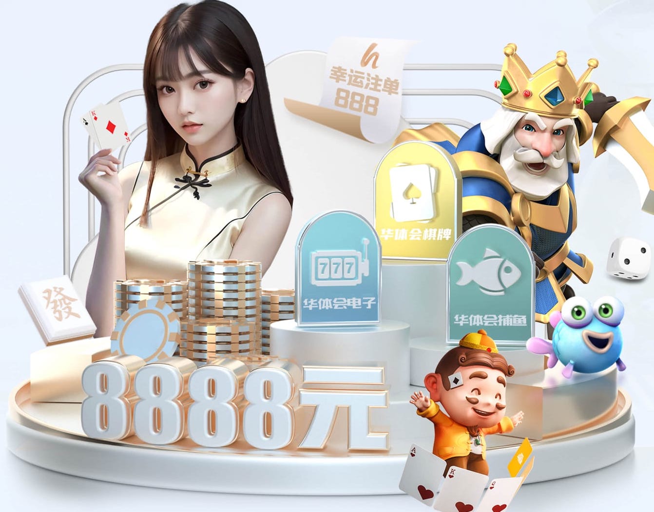 国际足联世界杯 “园林管理面临挑战：城市绿化亟待改进”