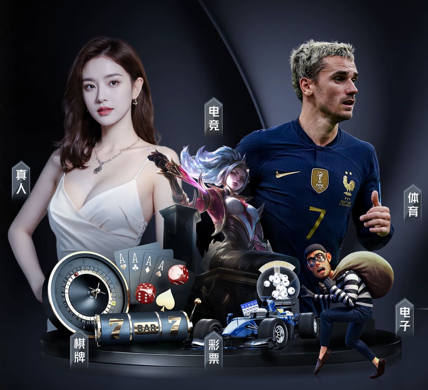 国际足联世界杯 大唐芙蓉园的园林景观设计