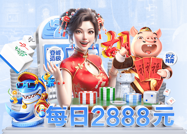 世界杯官网登录入口 绿化工程已完工怎么处理