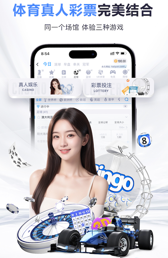 世界杯官网 藏式园林景观设计案例分析