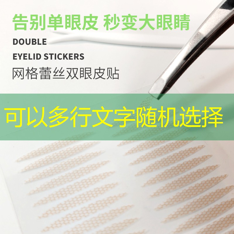 小程序多人闯关游戏