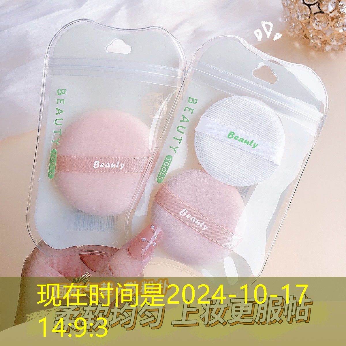 当职业电竞选手的基本条件