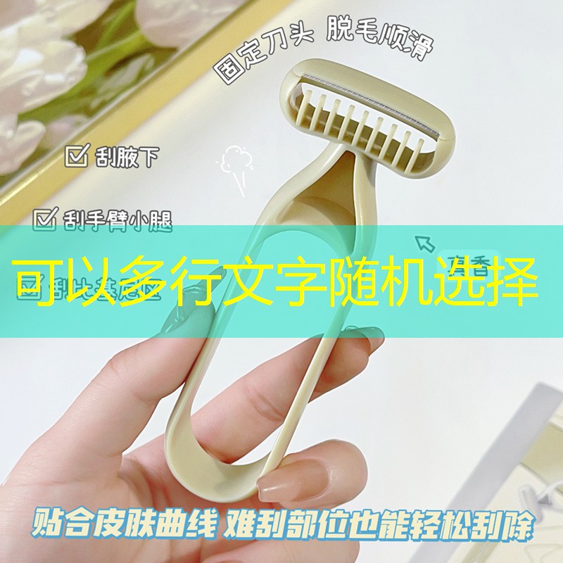 子弹小游戏抖音小程序入口
